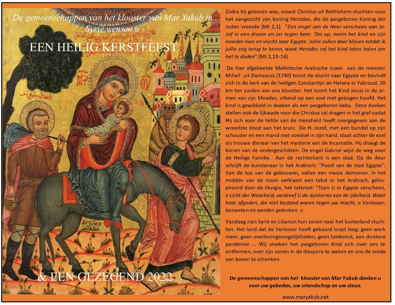 P. Daniel Kerstwensen 2021 Katholiek Forum